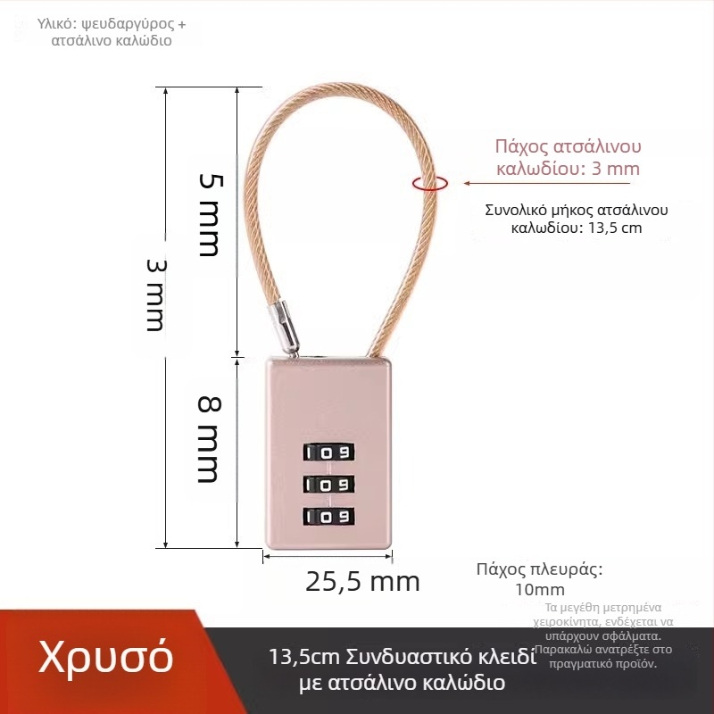 Κλειδαριά με κωδικό για ντουλάπια και αποσκευές — μοντέλο FXGS, καθολική χρήση, τύπος αριθμητικού κλειδώματος, μάρκα Shouli