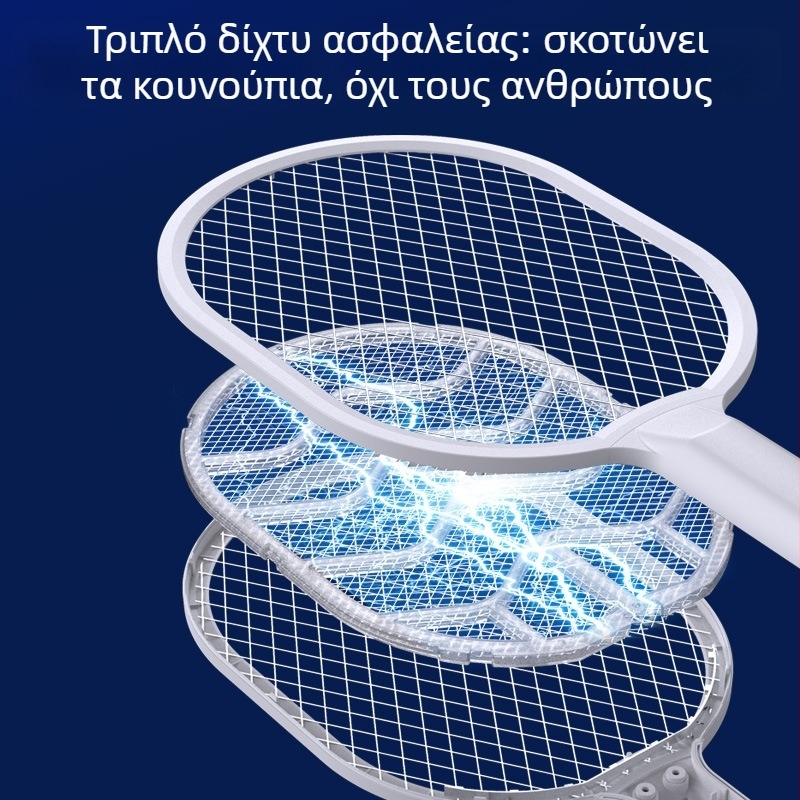 2-σε-1 ηλεκτρικός εξοντωτής κουνουπιών για οικιακή χρήση, USB επαναφορτιζόμενος και δόλωμα με φως