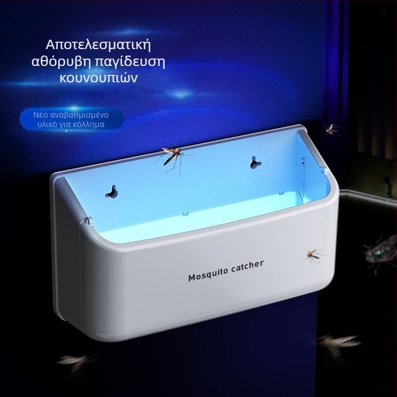 USB Λαμπτήρας Παγίδας Κουνουπιών με LED, κατάλληλος για οικιακή και επαγγελματική χρήση, εστιατόρια και ξενοδοχεία, κατάλληλος για χώρους έως 60 m²
