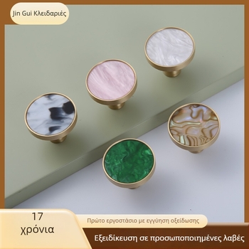 Χειρολαβή πόρτας ντουλάπας, με μία οπή, από κράμα ψευδάργυρου, αμερικανικού στυλ, ελαφρύς πολυτελής σχεδιασμός, μοντέλο LSZN5305, Golden Return