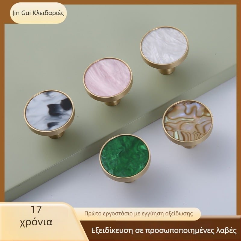 Χειρολαβή πόρτας ντουλάπας, με μία οπή, από κράμα ψευδάργυρου, αμερικανικού στυλ, ελαφρύς πολυτελής σχεδιασμός, μοντέλο LSZN5305, Golden Return