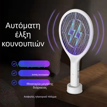 2-σε-1 USB ηλεκτρικό στυπτήρι για κουνούπια και LED λαμπτήρας, κάλυψη έως 10 m², χειροκίνητο ηλεκτρικό σοκ