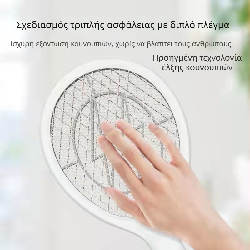 2-σε-1 USB ηλεκτρικό στυπτήρι για κουνούπια και LED λαμπτήρας, κάλυψη έως 10 m², χειροκίνητο ηλεκτρικό σοκ