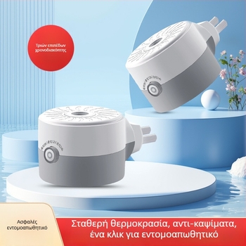 Ηλεκτρικός θερμαντήρας για διάλυμα εντομοαπωθητικό κατά των κουνουπιών, με χρονοδιακόπτη και σταθερή θερμοκρασία, ασφάλεια κατά εγκαυμάτων — Cat Neighbor, Στερεά μορφή, Προδιαγραφή A, Χωρίς άρωμα, Μη τοξικός