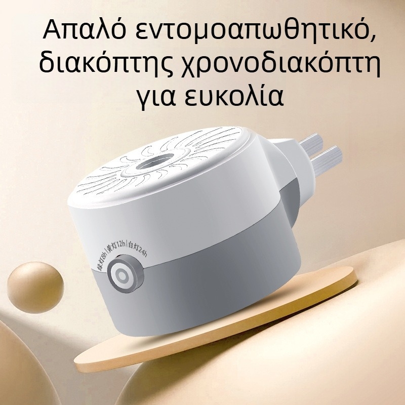 Ηλεκτρικός θερμαντήρας για διάλυμα εντομοαπωθητικό κατά των κουνουπιών, με χρονοδιακόπτη και σταθερή θερμοκρασία, ασφάλεια κατά εγκαυμάτων — Cat Neighbor, Στερεά μορφή, Προδιαγραφή A, Χωρίς άρωμα, Μη τοξικός