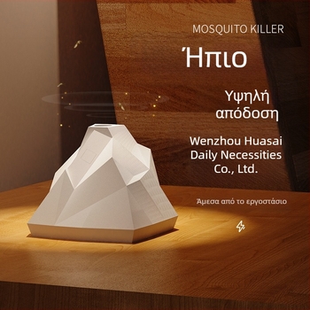 Plug-in εντομοαπωθητικό με υγρό για κουνούπια — UV λαμπτήρας, αιθέριο έλαιο, ABS περίβλημα, ατμοσφαιρικός φωτισμός, κατάλληλο για 31–40 m², χωρίς ενσωματωμένη μπαταρία