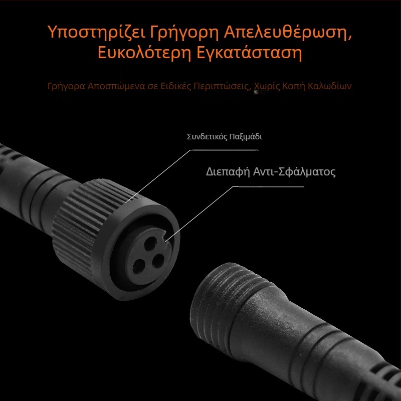 Κεντρικός φωτισμός γρίλιας αυτοκινήτου με ενσωματωμένα κίτρινα και λευκά φώτα ημέρας, μακρινού και κοντινού φωτισμού, εξαιρετικά φωτεινοί προβολείς ματριξ λέιζερ