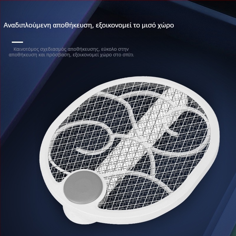 3-σε-1 αναδιπλούμενο ηλεκτρικό εργαλείο κατά των κουνουπιών, USB επαναφορτιζόμενη, με LED φως