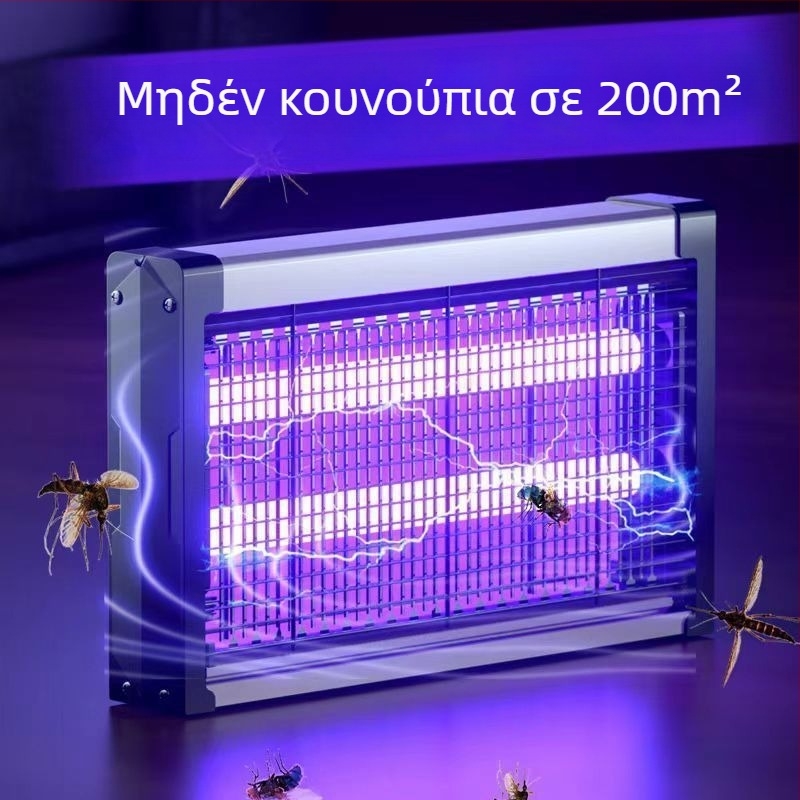 Ηλεκτρική λάμπα εξόντωσης κουνουπιών για οικία και εστιατόριο – εξολόθρευση μυγών και κουνουπιών