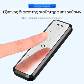 Φως προειδοποίησης αυτοκινήτου με ασύρματη εγκατάσταση, περιβαλλοντικό φως και φως καλωσορίσματος, αισθητήρας, προστασία από σύγκρουση