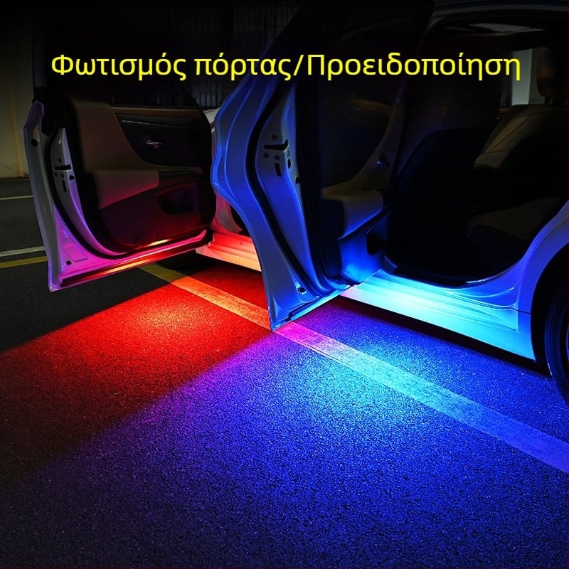 Φως προειδοποίησης αυτοκινήτου με ασύρματη εγκατάσταση, περιβαλλοντικό φως και φως καλωσορίσματος, αισθητήρας, προστασία από σύγκρουση