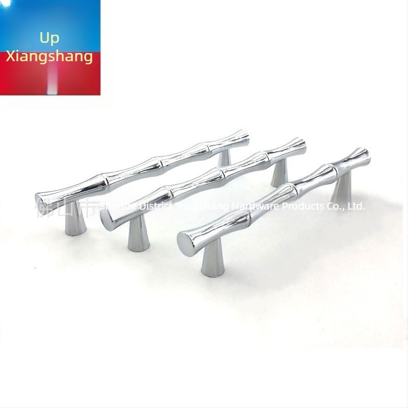 UP-4078 Λαβή ντουλαπιού μπάνιου από κράμα ψευδαργύρου, ηλεκτροπλατιωμένη, με πολλές τρύπες