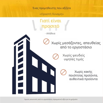 201 ανοξείδωτο ατσάλι εξωτερική λάμπα διώξεως κουνουπιών με ηλεκτροσόκ, UV-A μωβ φως, φώτα γκαζόν με πλέγμα, κάλυψη 1000 m², βάρος 1 kg