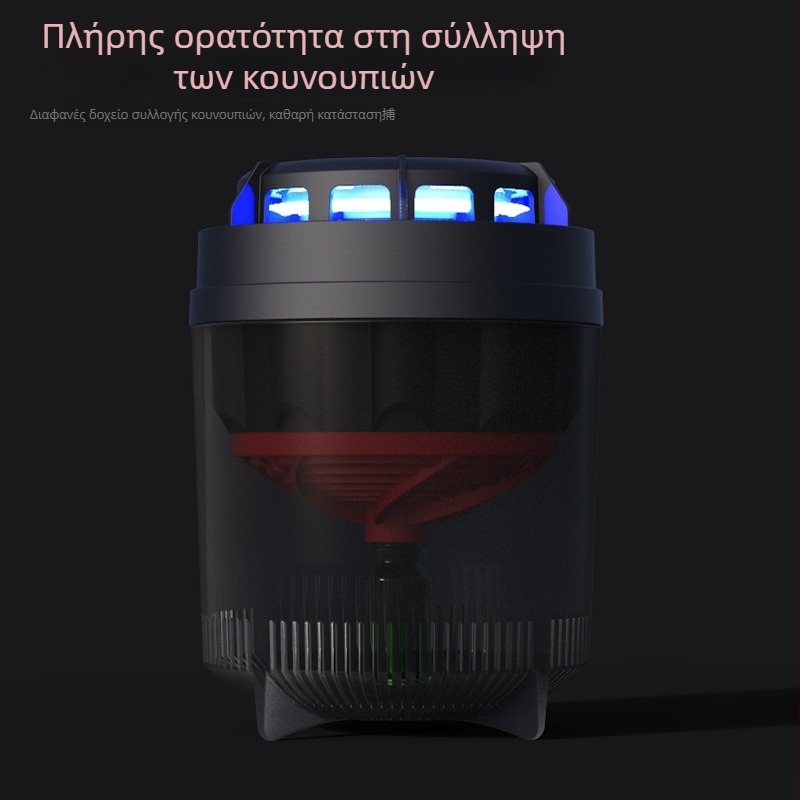 Xiaohe Phantom 2 Λαμπτήρας εξολόθρευσης κουνουπιών – κάλυψη 10 m², αθόρυβη λειτουργία, παγίδα κουνουπιών με φωτεινό κύμα, ABS περίβλημα, 5W 5V