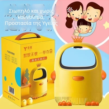 USB φορητός UV λαμπτήρας εξολόθρευσης κουνουπιών – μοντέλο YL-888, UV λαμπτήρας, 5V, 5W, αθόρυβος