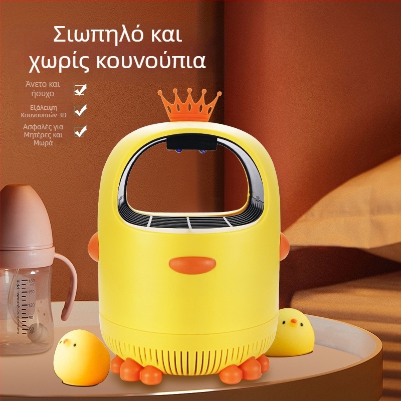 USB φορητός UV λαμπτήρας εξολόθρευσης κουνουπιών – μοντέλο YL-888, UV λαμπτήρας, 5V, 5W, αθόρυβος