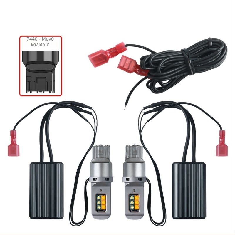 Ubis ZXSC-CREE-12TZ διχρωματικός LED φανός σήμανσης, 12V, 10W, CREE LED, 6000K, διάρκεια ζωής 50.000 ώρες