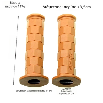 Aichenmoto Αντιολισθητικές Λαβές Τιμονιού για Μοτοσικλέτα – Καουτσούκ, Μοντέλο B3111, Συμβατές με μοτοσικλέτες και ηλεκτρικά οχήματα