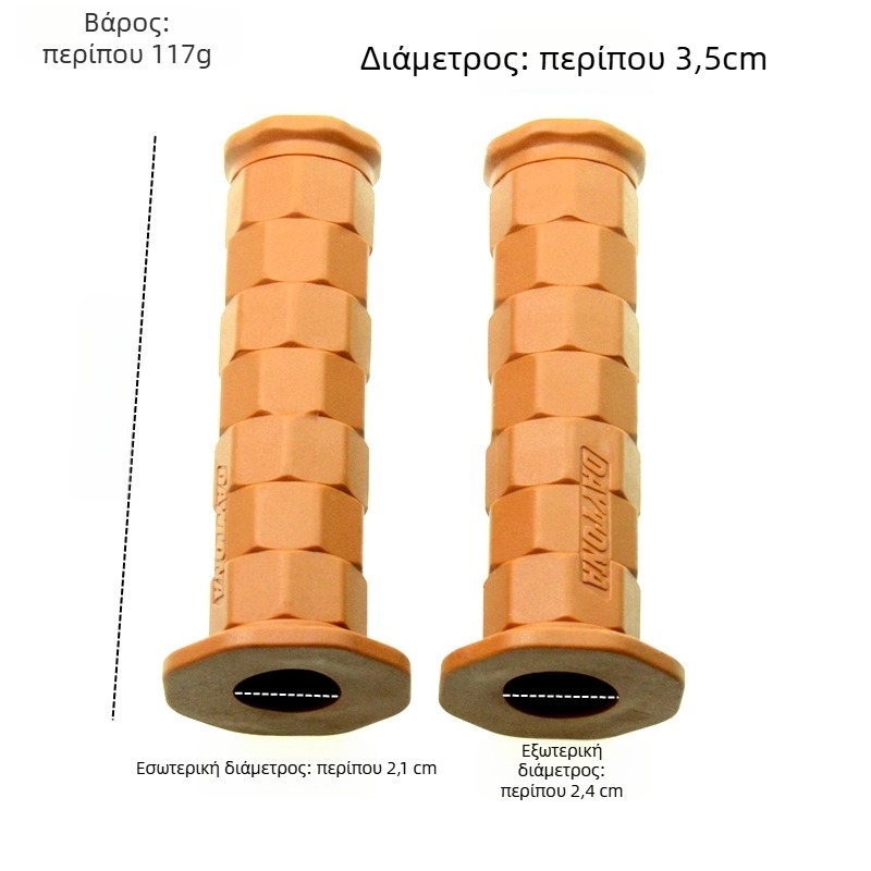 Aichenmoto Αντιολισθητικές Λαβές Τιμονιού για Μοτοσικλέτα – Καουτσούκ, Μοντέλο B3111, Συμβατές με μοτοσικλέτες και ηλεκτρικά οχήματα