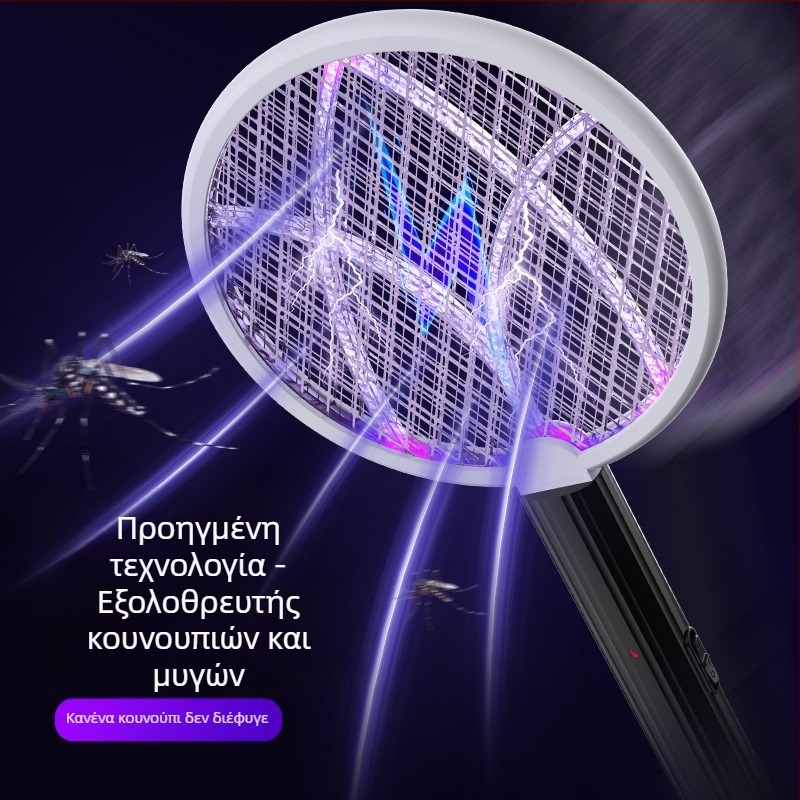 Οικιακός ηλεκτρικός εντομοκτόνος σφυράκι για κουνούπια, USB επαναφορτιζόμενος, 2 σε 1, με μωβ φως προσέλκυσης