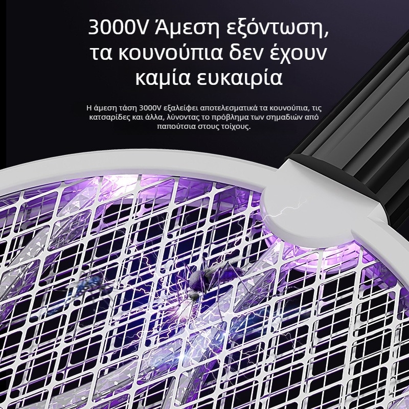 Οικιακός ηλεκτρικός εντομοκτόνος σφυράκι για κουνούπια, USB επαναφορτιζόμενος, 2 σε 1, με μωβ φως προσέλκυσης