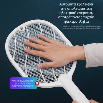 Ηλεκτρική συσκευή εξόντωσης κουνουπιών οικιακής χρήσης – μοντέλο 2025, κάλυψη έως 10㎡, UV λαμπτήρας, πλέγμα νικελ-ψευδάργυρο-σίδηρο, ενσωματωμένη μπαταρία, διάρκεια ζωής 1–3 ώρες