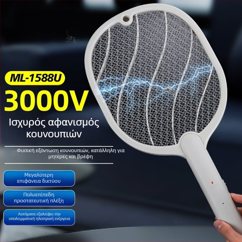 Ηλεκτρική συσκευή εξόντωσης κουνουπιών οικιακής χρήσης – μοντέλο 2025, κάλυψη έως 10㎡, UV λαμπτήρας, πλέγμα νικελ-ψευδάργυρο-σίδηρο, ενσωματωμένη μπαταρία, διάρκεια ζωής 1–3 ώρες