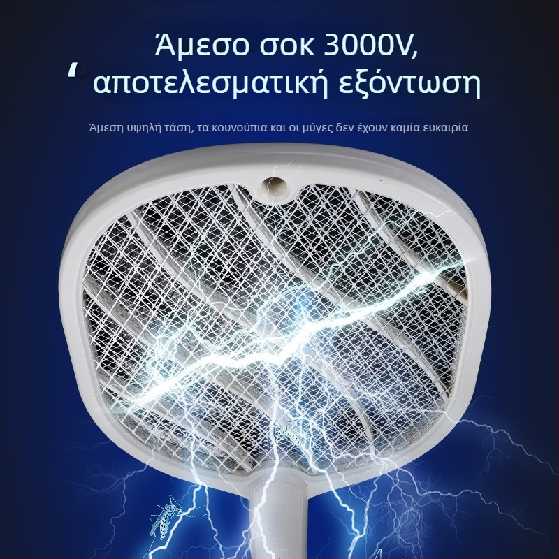 Ηλεκτρική συσκευή εξόντωσης κουνουπιών οικιακής χρήσης – μοντέλο 2025, κάλυψη έως 10㎡, UV λαμπτήρας, πλέγμα νικελ-ψευδάργυρο-σίδηρο, ενσωματωμένη μπαταρία, διάρκεια ζωής 1–3 ώρες