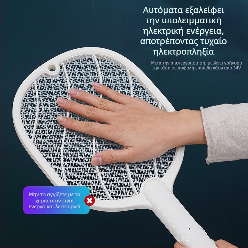 Ηλεκτρική συσκευή εξόντωσης κουνουπιών οικιακής χρήσης – μοντέλο 2025, κάλυψη έως 10㎡, UV λαμπτήρας, πλέγμα νικελ-ψευδάργυρο-σίδηρο, ενσωματωμένη μπαταρία, διάρκεια ζωής 1–3 ώρες