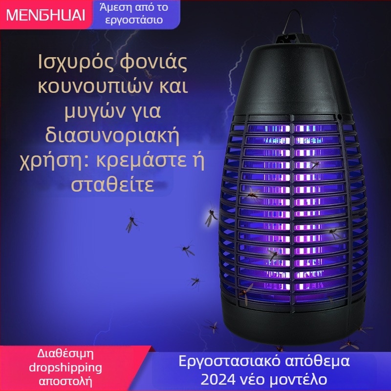Εξωτερική αδιάβροχη LED λάμπα ηλεκτρικής εξόντωσης εντόμων – φορητό Bullet μοντέλο, 6W, 220V, LED σωλήνας