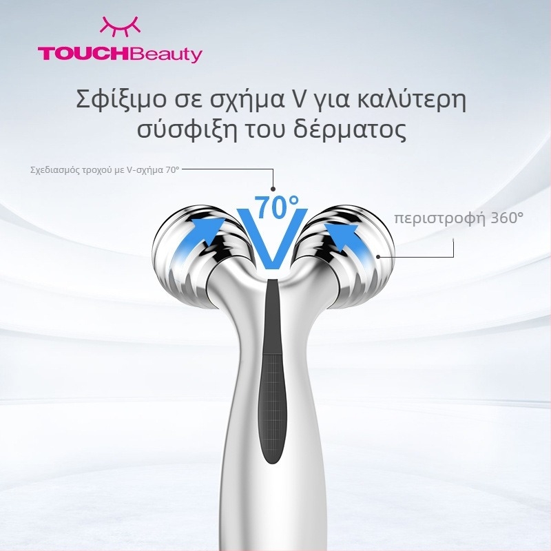 TOUCHBeauty Rendering Μασάζ Προσώπου με Μικρορεύμα, Καλωδιωμένο, Φορητό Ρολό για Πρόσωπο και Σώμα, IPX3 Αδιάβροχο