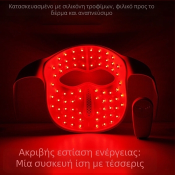 Μάσκα ομορφιάς με Φωτονική θεραπεία για οικιακή χρήση — Φόρτιση USB, μπαταρία 1400–1800 mAh, 3 ρυθμίσεις ταχύτητας