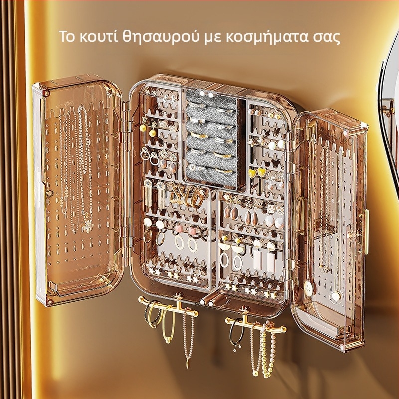 Επιτοίχιο ράφι αποθήκευσης κοσμημάτων, πολυλειτουργικό, με πάνω από 8 θήκες, από πλαστικό, ανθεκτικό στη σκόνη