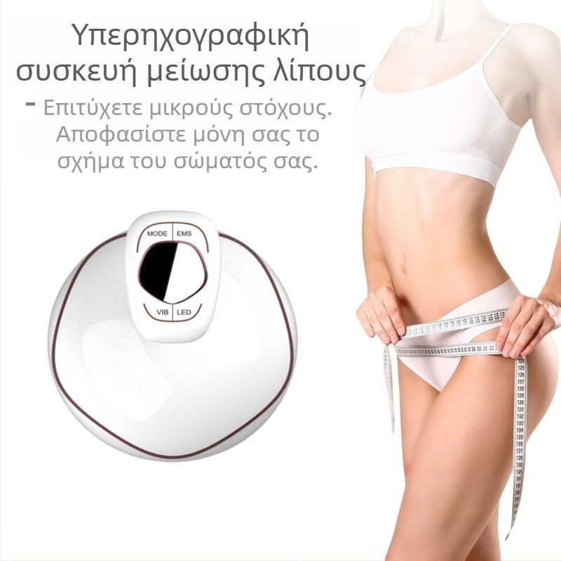 Φορητή RF συσκευή ομορφιάς για λιποδιάλυση με υπερηχοτική ατμοποίηση και ιονισμό, ενσωματωμένη μπαταρία 1200–2000 mAh, IPX0 βαθμός
