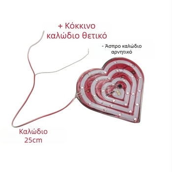 Μοτοσικλέτας 12V LED φλας με σχέδιο Love Peach – Αδιάβροχο, 3W