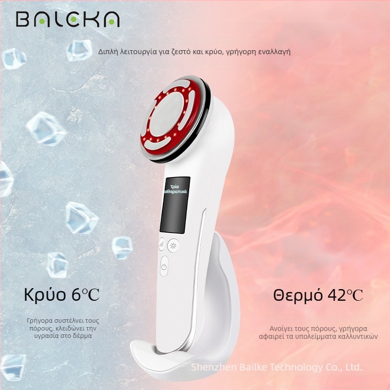 Συσκευή ομορφιάς προσώπου με χρωματικό φως, θεραπεία με ιόντα (αρνητικά/θετικά), ανάπλαση δέρματος, ανύψωση και σύσφιξη, με ενσωματωμένη μπαταρία 800–1000mAh