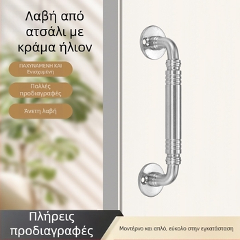 Χειρολαβή πόρτας ντουλάπας από ανοξείδωτο ατσάλι – ράβδος, φινίρισμα βουρτσισμένο, εγκατάσταση επιφάνειας, για ντουλάπες και ντουλάπια ρούχων, μοντέρνος μινιμαλισμός