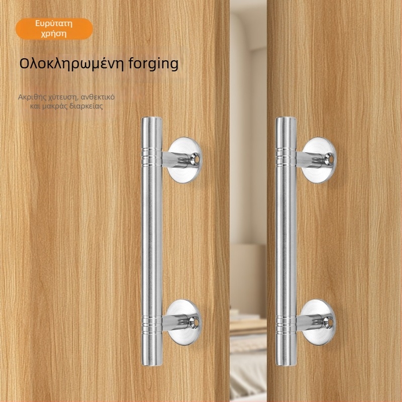 Χειρολαβή πόρτας ντουλάπας από ανοξείδωτο ατσάλι – ράβδος, φινίρισμα βουρτσισμένο, εγκατάσταση επιφάνειας, για ντουλάπες και ντουλάπια ρούχων, μοντέρνος μινιμαλισμός