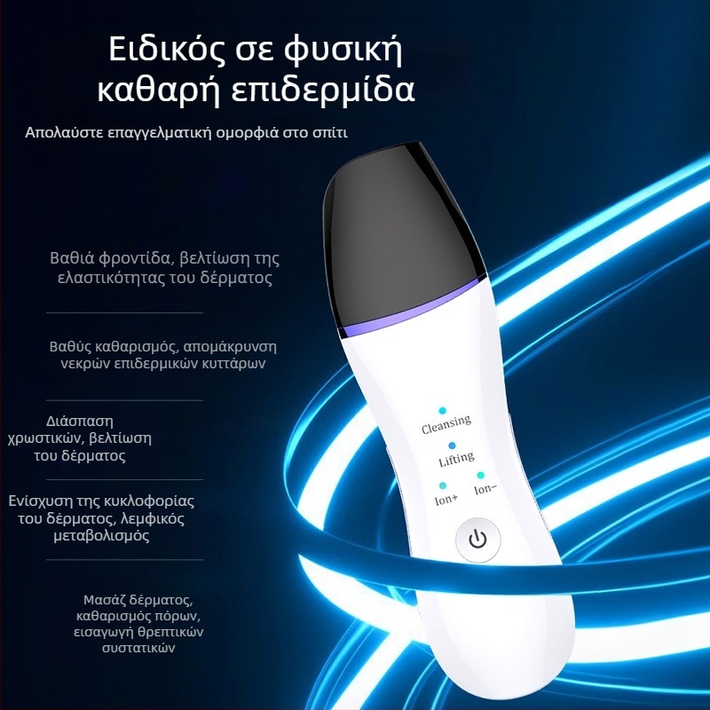 Συσκευή απολέπισης υπερήχων με αρνητικά ιόντα για τον καθαρισμό πόρων, εξαγωγή μαύρων στιγμάτων και ακμής, φορητή, ενσωματωμένη μπαταρία 300–500mAh, IPX0, οικιακή χρήση