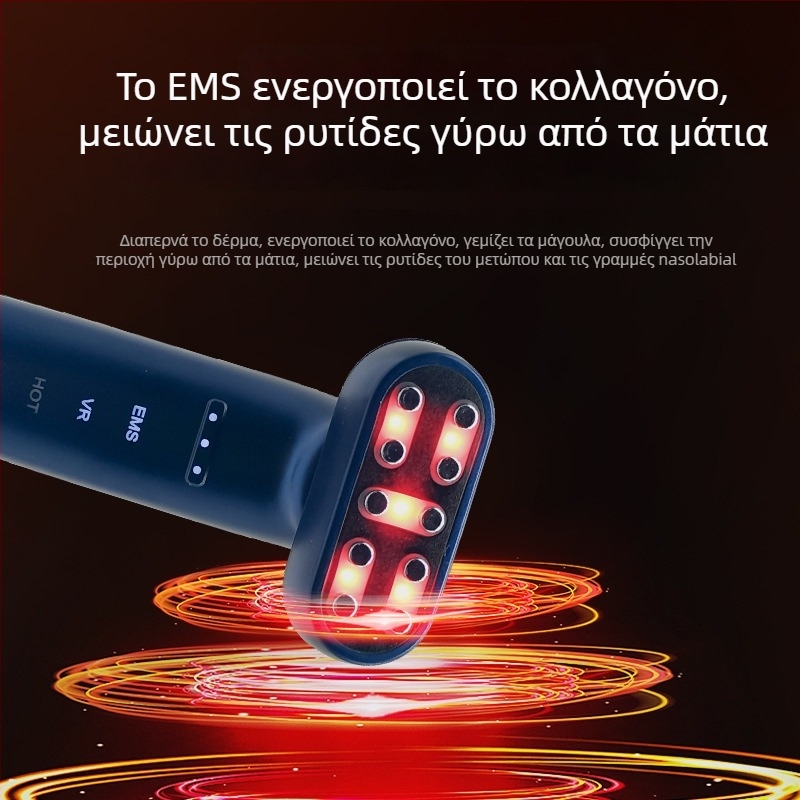 Συσκευή ομορφιάς ματιών με EMS μικρορεύμα, αρνητικά ιόντα και θεραπεία με φως – ανάπλαση δέρματος και βελτίωση σκούρων κύκλων, IPX7 αδιάβροχο, φορητό με ενσωματωμένη μπαταρία