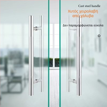 Χειρολαβή πόρτας από ανοξείδωτο ατσάλι με κυκλικό σωλήνα, χωρίς πλαίσιο, φινίρισμα ματ, τοποθέτηση επιφανειακή, μοντέρνος μινιμαλιστικός σχεδιασμός