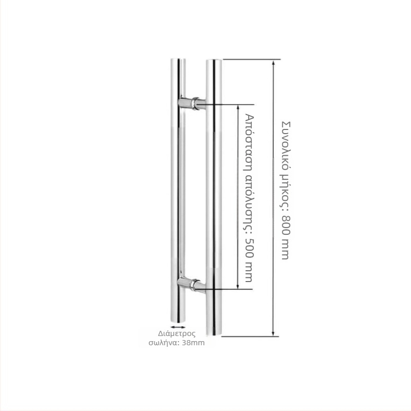 Χειρολαβή πόρτας από ανοξείδωτο ατσάλι με κυκλικό σωλήνα, χωρίς πλαίσιο, φινίρισμα ματ, τοποθέτηση επιφανειακή, μοντέρνος μινιμαλιστικός σχεδιασμός