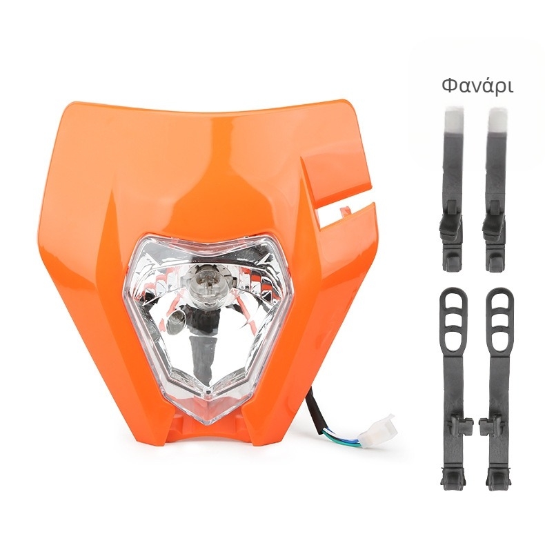 Φανάρι μοτοσικλέτας εκτός δρόμου με Ghost Mask κάλυμμα, 35W, 12V, 30000 lm, 50000 h διάρκεια ζωής