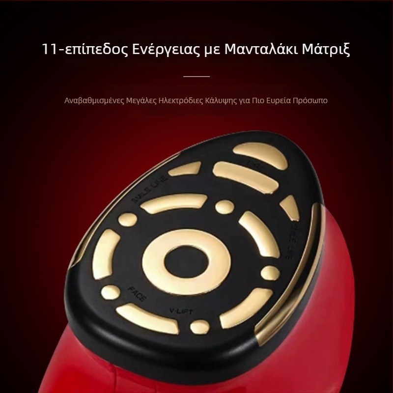 Συσκευή ομορφιάς anti-aging με φωτοθεραπεία και λειτουργία ματιών — JUJIA-206 από HORSEMAN, κατάλληλη για πρόσωπο, λαιμό και μάτια — ανύψωση και ομοιόμορφος τόνος δέρματος