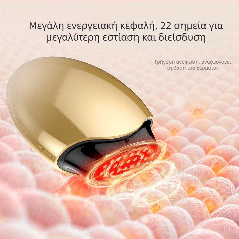 Οικιακή LED συσκευή προσώπου για ανύψωση και μασάζ με δόνηση θέρμανσης και τεχνολογία κολλαγόνου, λεύκανση και ανάπλαση δέρματος, IPX7 αδιάβροχο, ενσωματωμένη μπαταρία 1200-2000 mAh