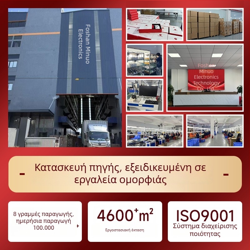 Συσκευή έγχυσης οξυγόνου προσώπου, υψηλής πίεσης ψεκαστήρας nano ατμοποίησης με ενσωματωμένη μπαταρία 1000–1200mAh, χρόνος ομίχλης ≤10 δευτ., ευφυής έλεγχος θερμοκρασίας, CE/ROHS