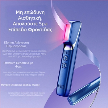 Συσκευή LED προσώπου με φωτοθεραπεία για ανάπλαση δέρματος, φωτεινότητα και μείωση ουλών ακμής — φορητή, CE/ROHS, 111-240V, Μοντέλο M-618