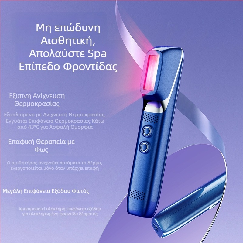Συσκευή LED προσώπου με φωτοθεραπεία για ανάπλαση δέρματος, φωτεινότητα και μείωση ουλών ακμής — φορητή, CE/ROHS, 111-240V, Μοντέλο M-618