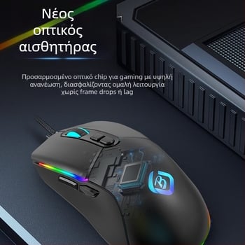 Ενσύρματο ποντίκι παιχνιδιών USB 1000dpi 6 κουμπιά, καλώδιο 1,5 m