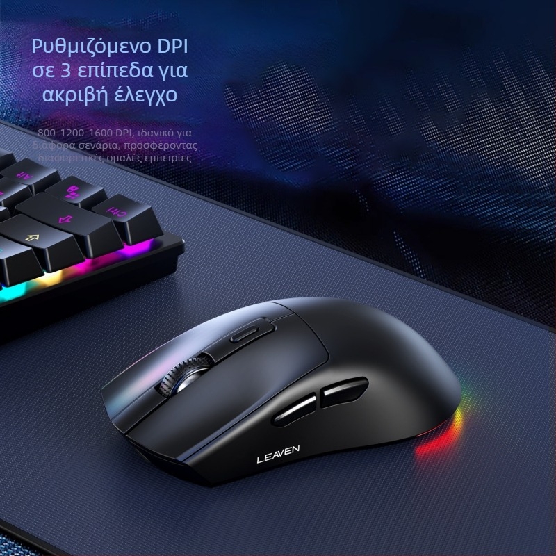 Crack X3 Bluetooth ασύρματο ποντίκι με διπλό τρόπο λειτουργίας και θήκη φόρτισης, 3200 DPI, 6 πλήκτρα